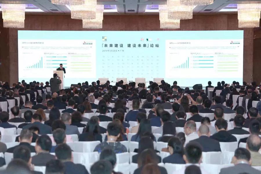 未來建設 建設未來|中裝建設聯手粵港澳建筑工程界共筑未來城市