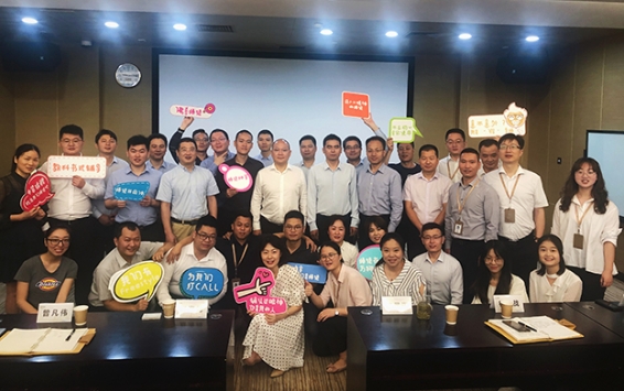 聚焦營銷人才梯隊建設 為高潛質營銷人才實戰化賦能——中裝建設“營銷羽林軍”2019第二次集結待命