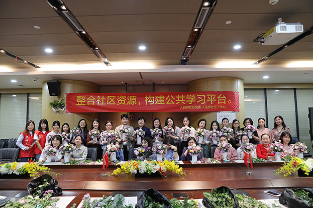 黨建共建 羅湖區桂園街道人民橋社區“人人都是花藝師”插花活動走進中裝建設